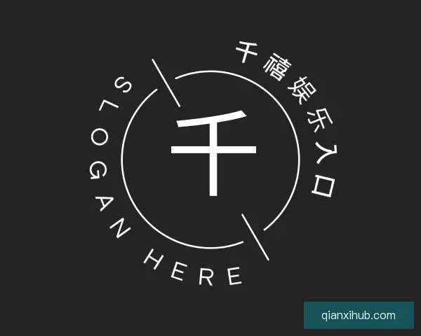 发现千禧娱乐入口