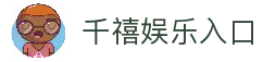 iOSAndroid下载